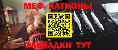 прущая мука Новодвинск