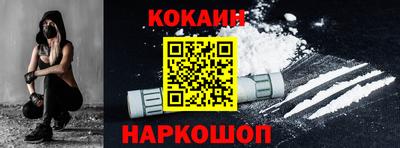 а пвп мука Наро-Фоминск