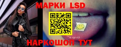 бошки Нарткала