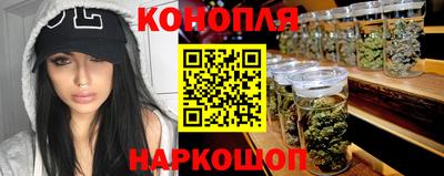 спиды Новокубанск