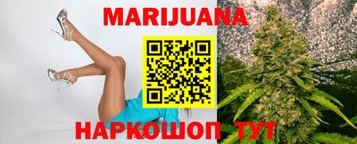 спиды Новокубанск