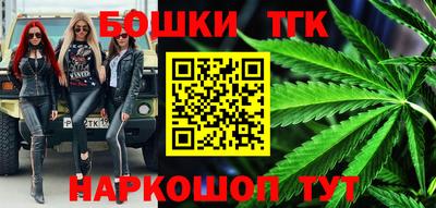 стаф Нальчик