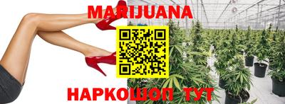 бошки Нарткала