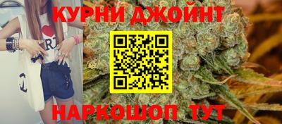 а пвп мука Наро-Фоминск