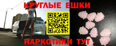 бошки Нарткала