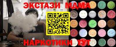 бошки Нарткала