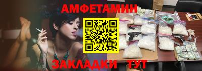 бошки Нарткала