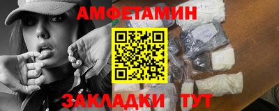 прущая мука Новодвинск