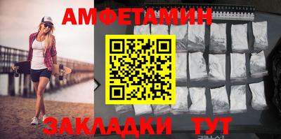 а пвп мука Наро-Фоминск