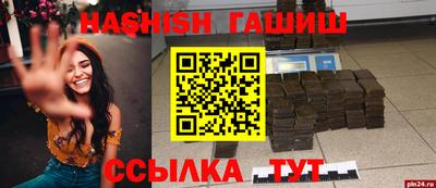 стаф Нальчик