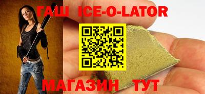 бошки Нарткала